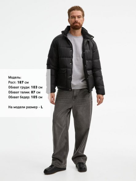 Куртка Ben Mac, черная 