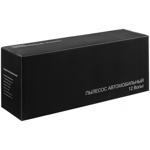 Пылесос автомобильный Vacu 