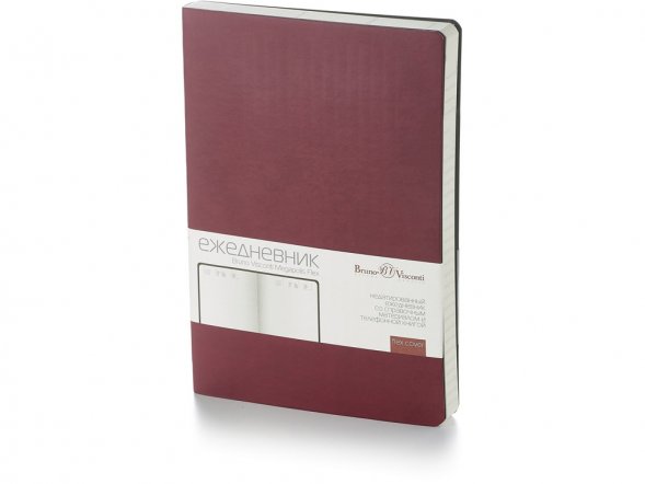 Ежедневник А5 недатированный Megapolis Flex, бордовый 