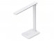Настольная лампа Rombica LED FAROS, белый (квадратное основание) 