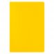 Ежедневник Rain недатированный, желтый (без упаковки, без стикера) 