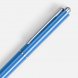 Ручка шариковая Senator Point, ver.2, синяя 