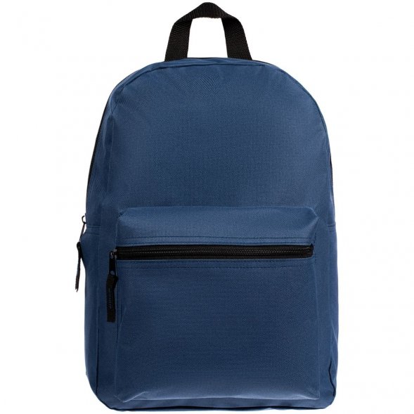 Детский рюкзак Base Kids с пеналом, темно-синий 