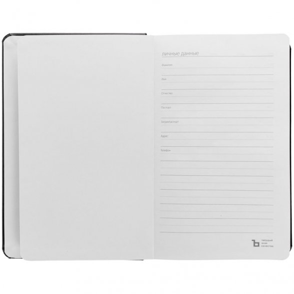 Ежедневник Replica Mini, недатированный, черный 