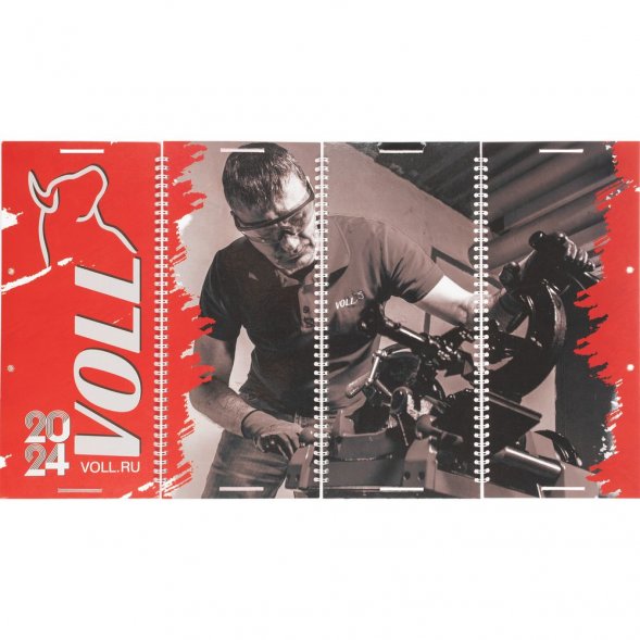 Календарь-футляр DuoCase на заказ 