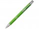 Шариковая кнопочная ручка Moneta с матовым антискользящим покрытием, лайм 
