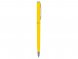 Ручка шариковая Наварра, желтый 