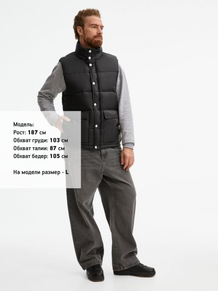 Жилет Ben Mac, черный 