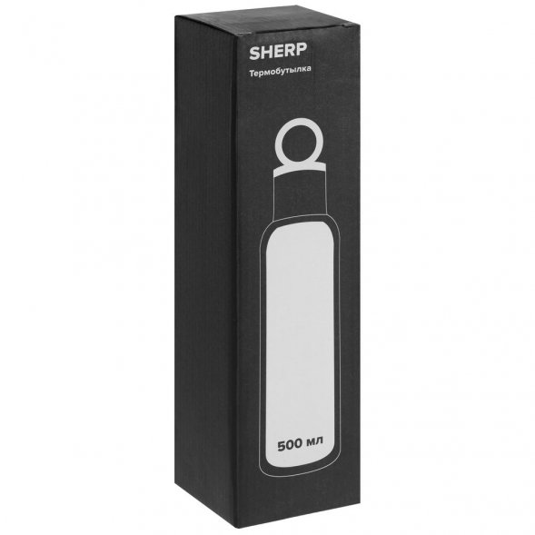 Термобутылка Sherp, оранжевая 