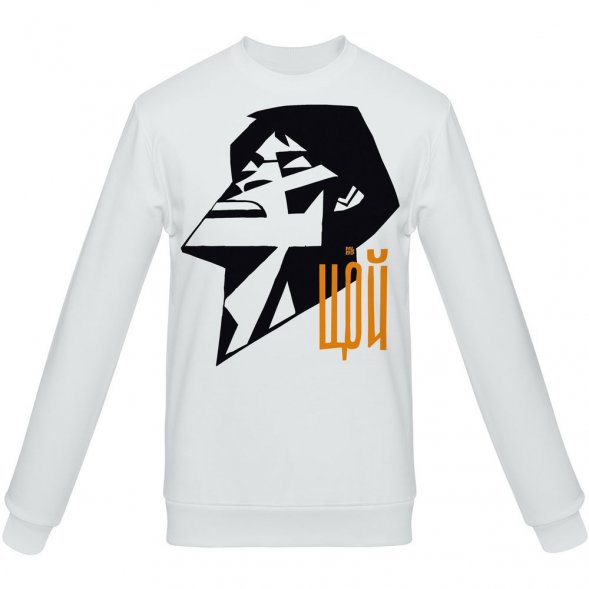 Свитшот «Меламед. Виктор Цой», белый 