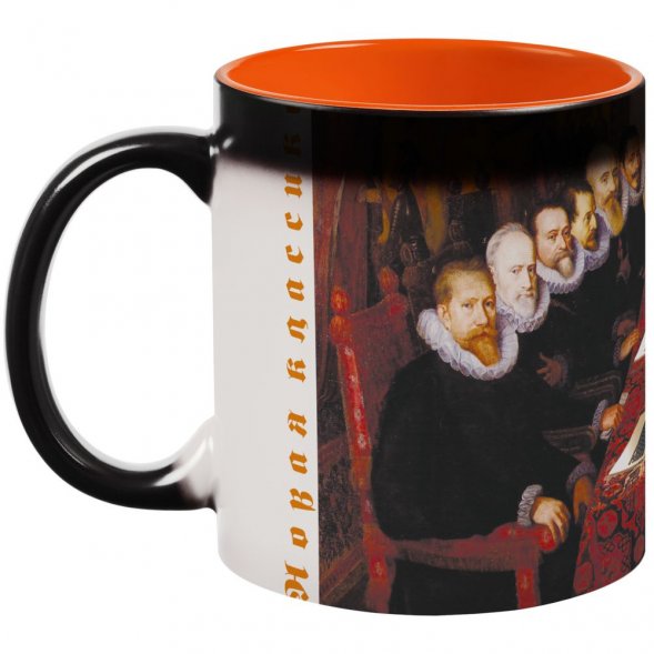 Кружка-хамелеон «Новая классика. Dream Team», матовая, оранжево-черная 