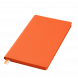 Ежедневник Rain недатированный, оранжевый (без упаковки, без стикера) 