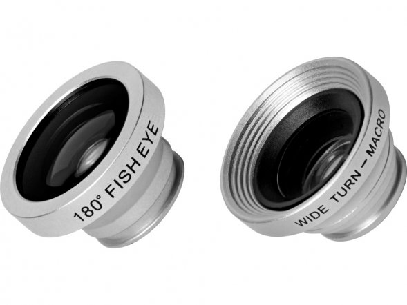 Набор объективов для смартфона Prisma 