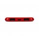 Аккумулятор Uniscend Half Day Type-C 5000 мAч, красный 