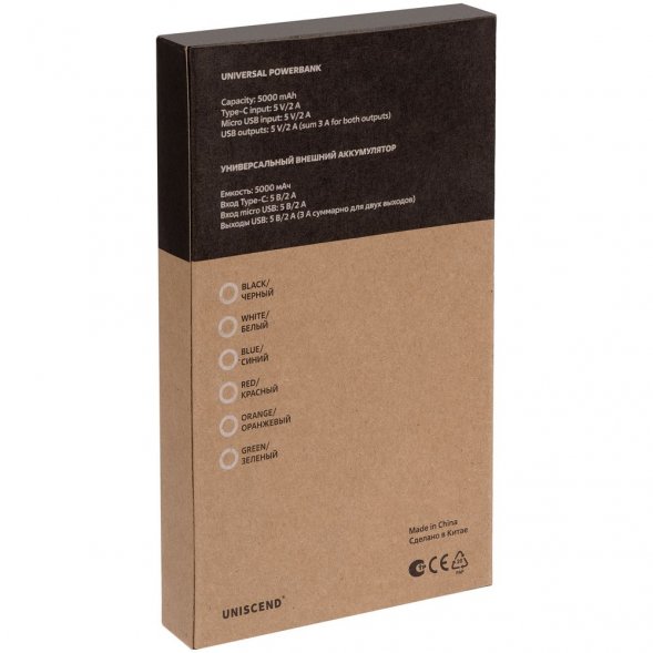 Аккумулятор Uniscend Half Day Type-C 5000 мAч, красный 