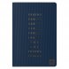 Ежедневник Rain недатированный, синий (без упаковки, без стикера) 