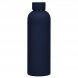 Термобутылка вакуумная герметичная Prima, синяя 