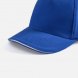 Бейсболка Long Beach, ярко-синяя с белым 