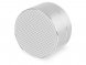 Портативная акустика Rombica Mysound BT-03 2C, серебристый 