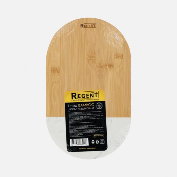 Доска разделочная Linea Bamboo, овальная 