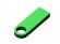 USB 2.0-флешка на 4 Гб с мини чипом и круглым отверстием, зеленый 