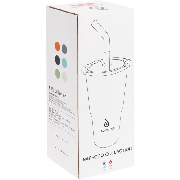 Термостакан Sapporo М, темно-синий 