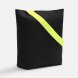 Шопер B5, черный с широкими желтыми ручками 