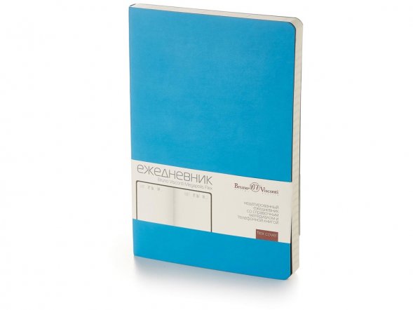 Ежедневник А5 недатированный Megapolis Flex, синий флуор 