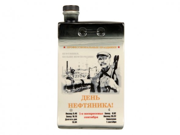 Штоф Календарь нефтяника 