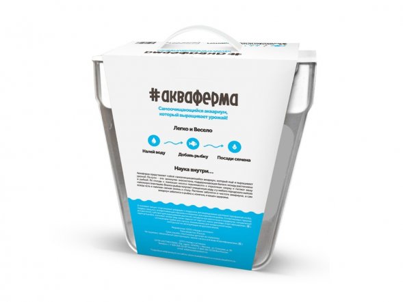 Набор для выращивания растений и ухода за рыбкой Акваферма 