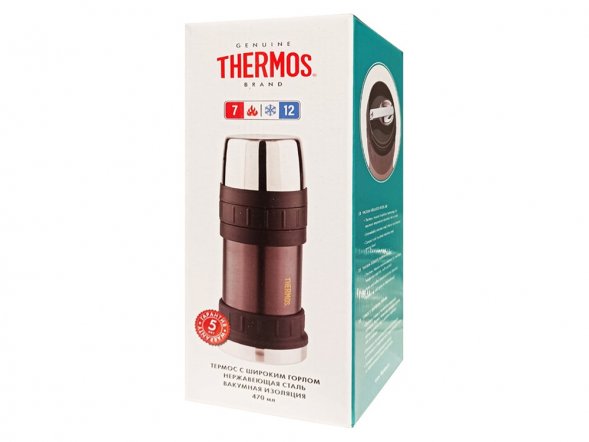 Термос из нерж. стали тм THERMOS 2345GM Stainless Steel 0.47L, серый 