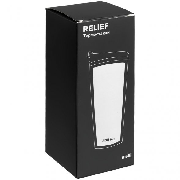 Термостакан Relief, черный с белым 