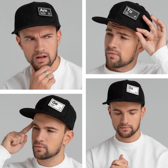 Комплект из 4 шевронов «Химия состояний» 