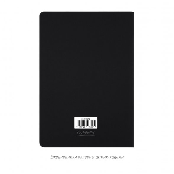 Ежедневник Latte soft touch недатированный, черный 