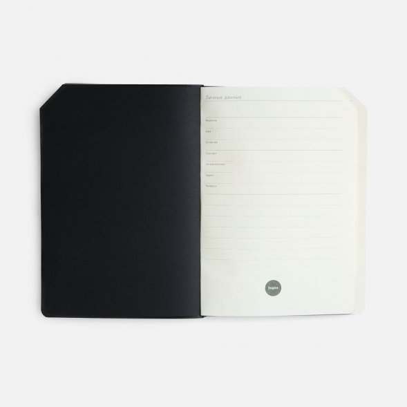 Ежедневник Espresso, недатированный, желтый 