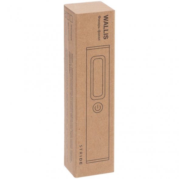 Фонарик-факел аккумуляторный Wallis с магнитом, серый 