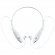 Bluetooth наушники stereoBand, ver.2, белые 
