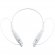 Bluetooth наушники stereoBand, ver.2, белые 
