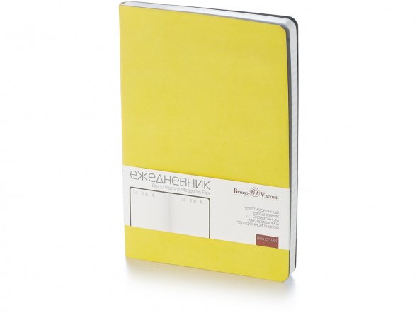 Ежедневник А5 недатированный Megapolis Flex, желтый 