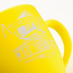 Керамическая кружка Viana, желтая