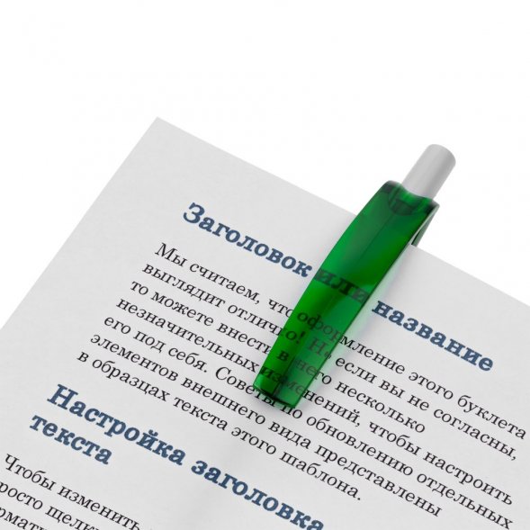 Ручка шариковая Bento, белая с зеленым 