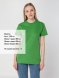 Футболка унисекс T-Bolka 160, ярко-зеленая 