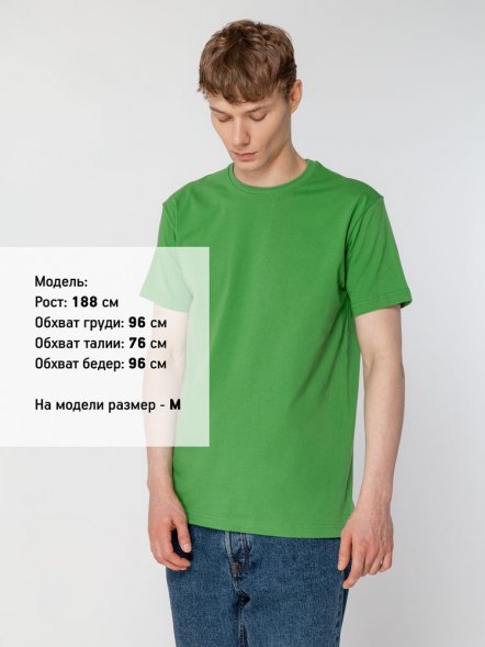 Футболка унисекс T-Bolka 160, ярко-зеленая 