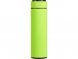 Вакуумный термос Module X с индикатором температуры, 500 мл, тубус, зеленое яблоко 375C 