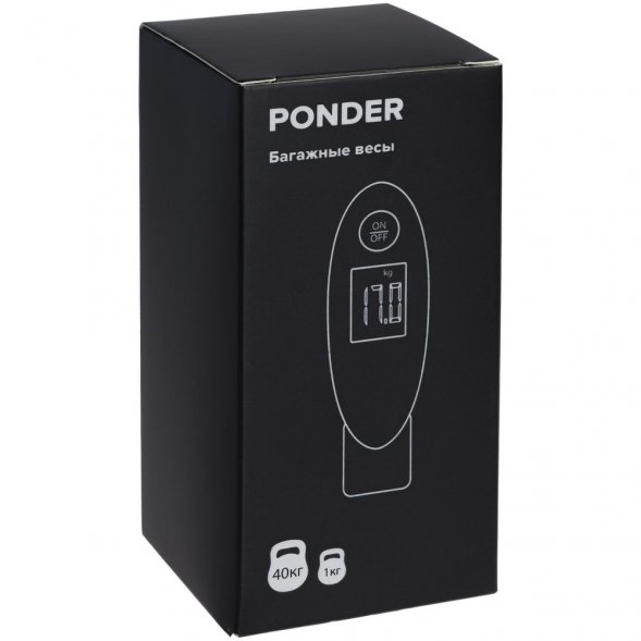 Дорожные весы Ponder, белые 