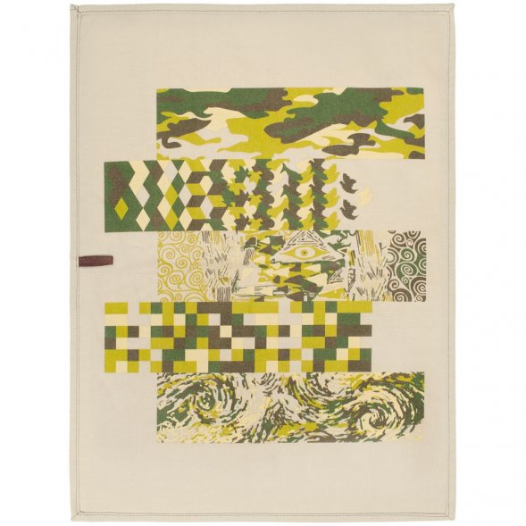 Набор кухонных полотенец «Искусство камуфляжа» 