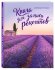 Книга для записи рецептов «Сиреневый Прованс» 