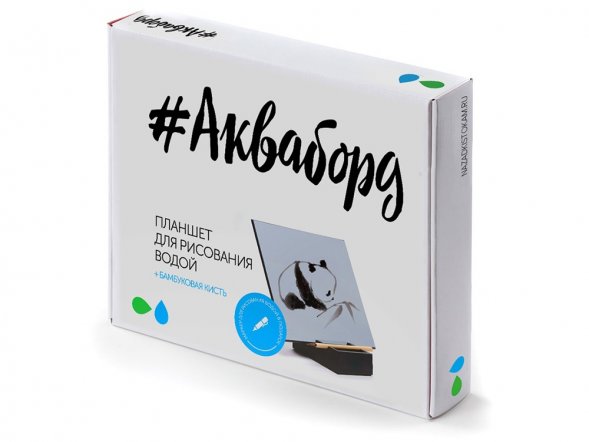 Планшет для рисования водой Акваборд, черный/серый 