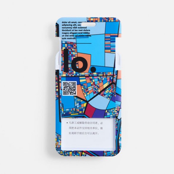 Чехол для пропуска Dreamy Case на заказ 