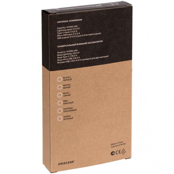 Аккумулятор Uniscend All Day Type-C 10000 мAч, белый 